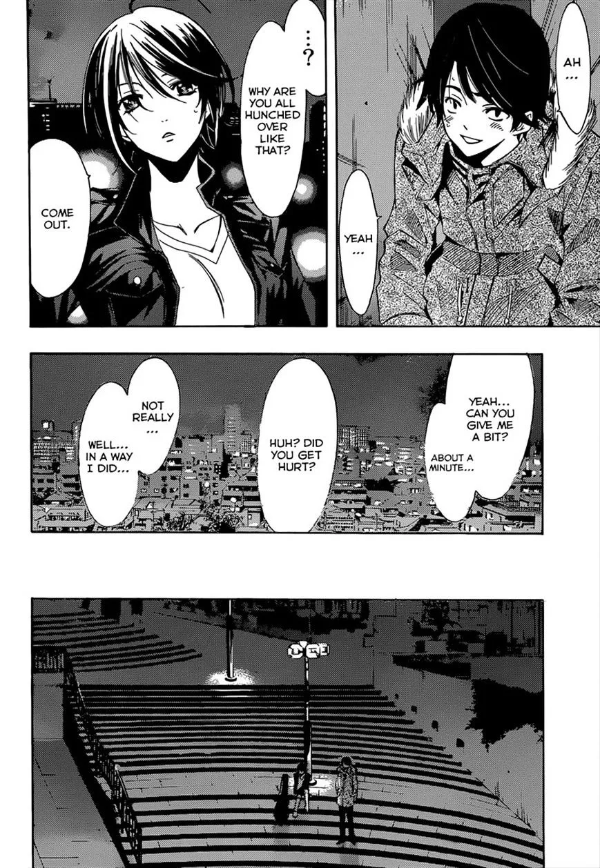 Fuuka - Page 6