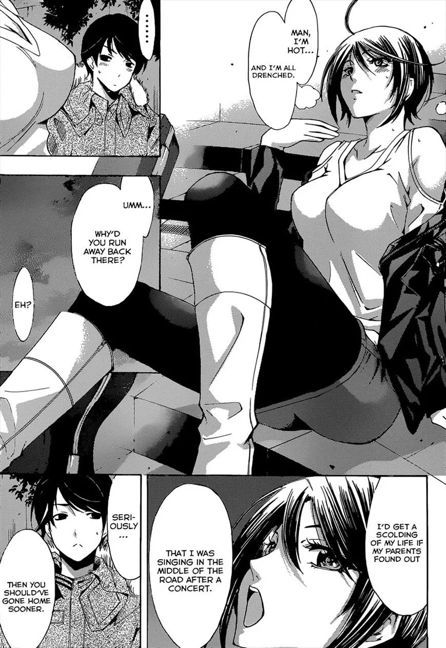 Fuuka - Page 7