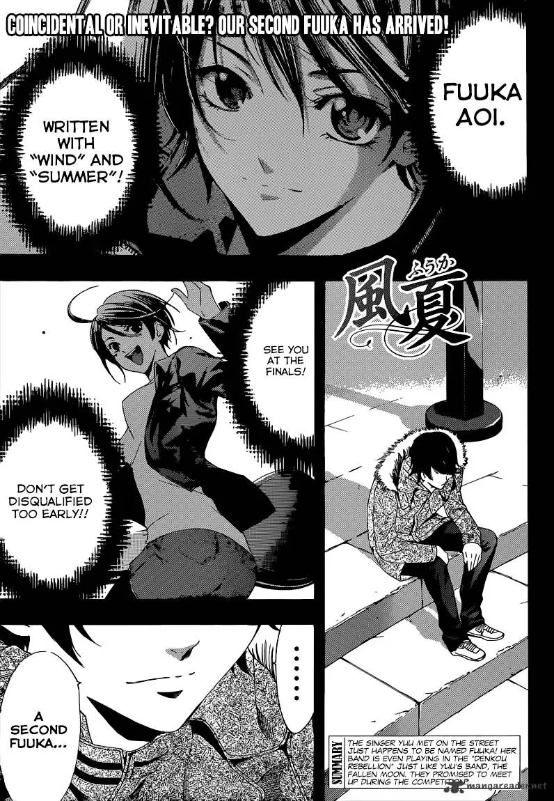 Fuuka - Page 1