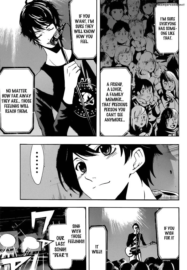 Fuuka - Page 10