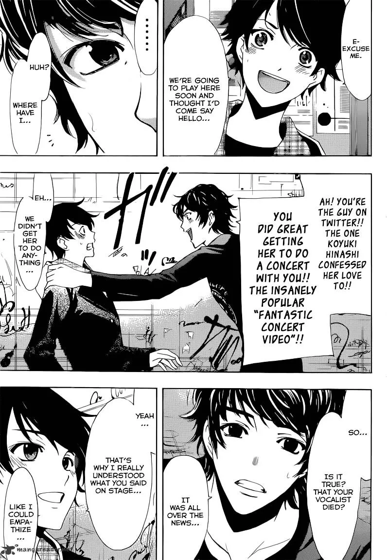 Fuuka - Page 12