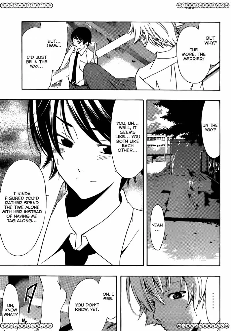 Fuuka - Page 13