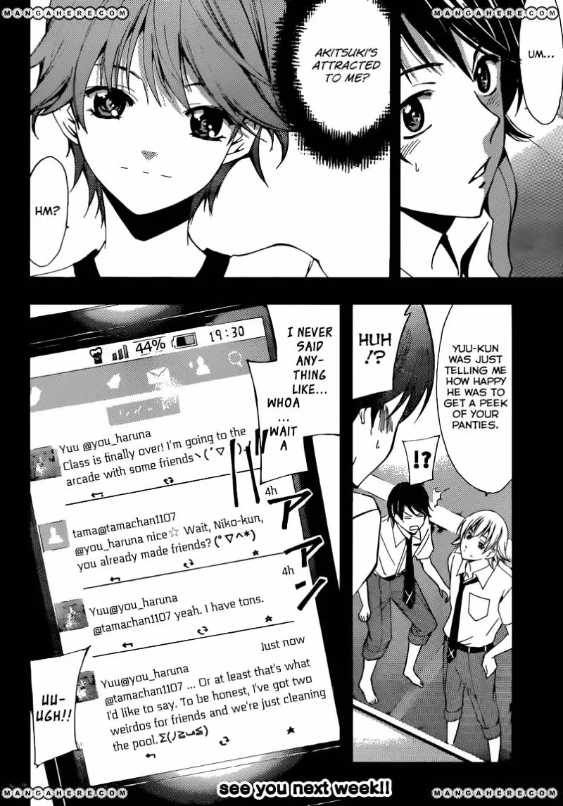 Fuuka - Page 18