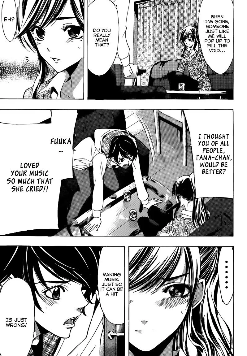 Fuuka - Page 13