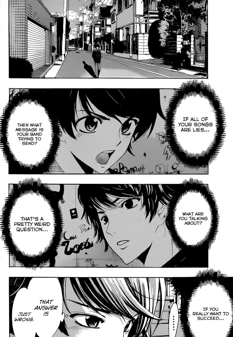 Fuuka - Page 4