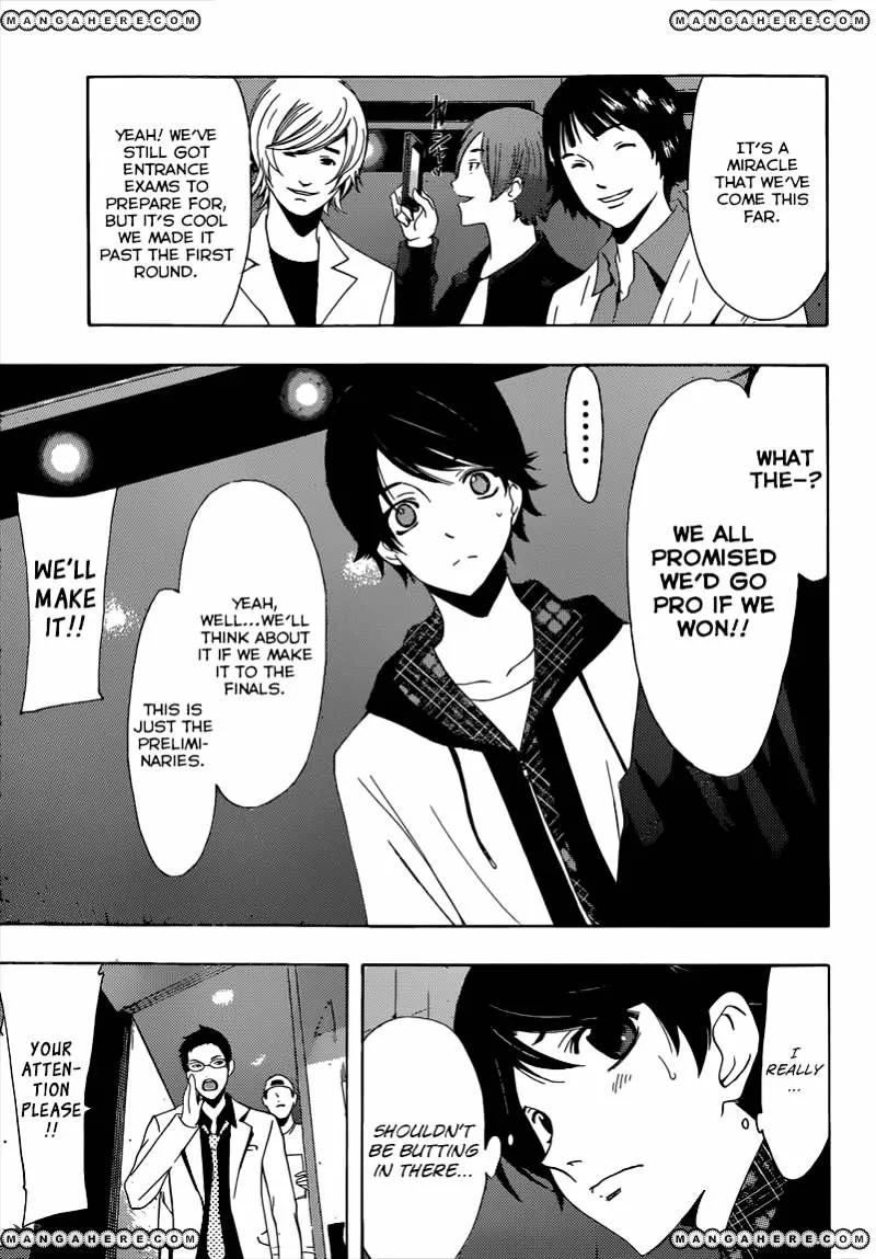 Fuuka - Page 5