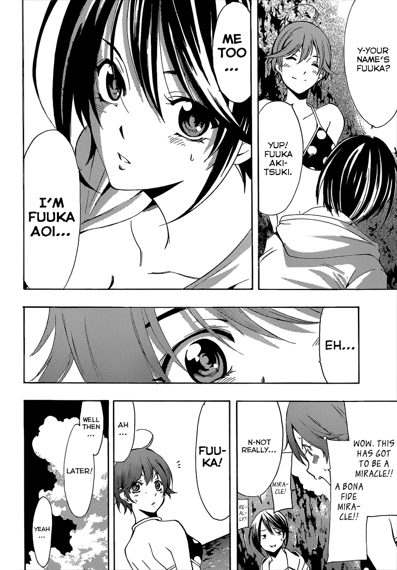 Fuuka - Page 14