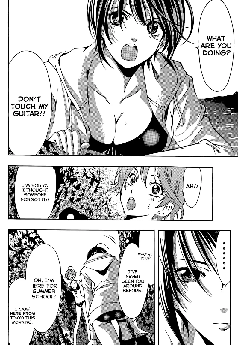 Fuuka - Page 4