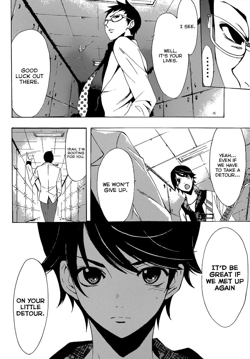 Fuuka - Page 8