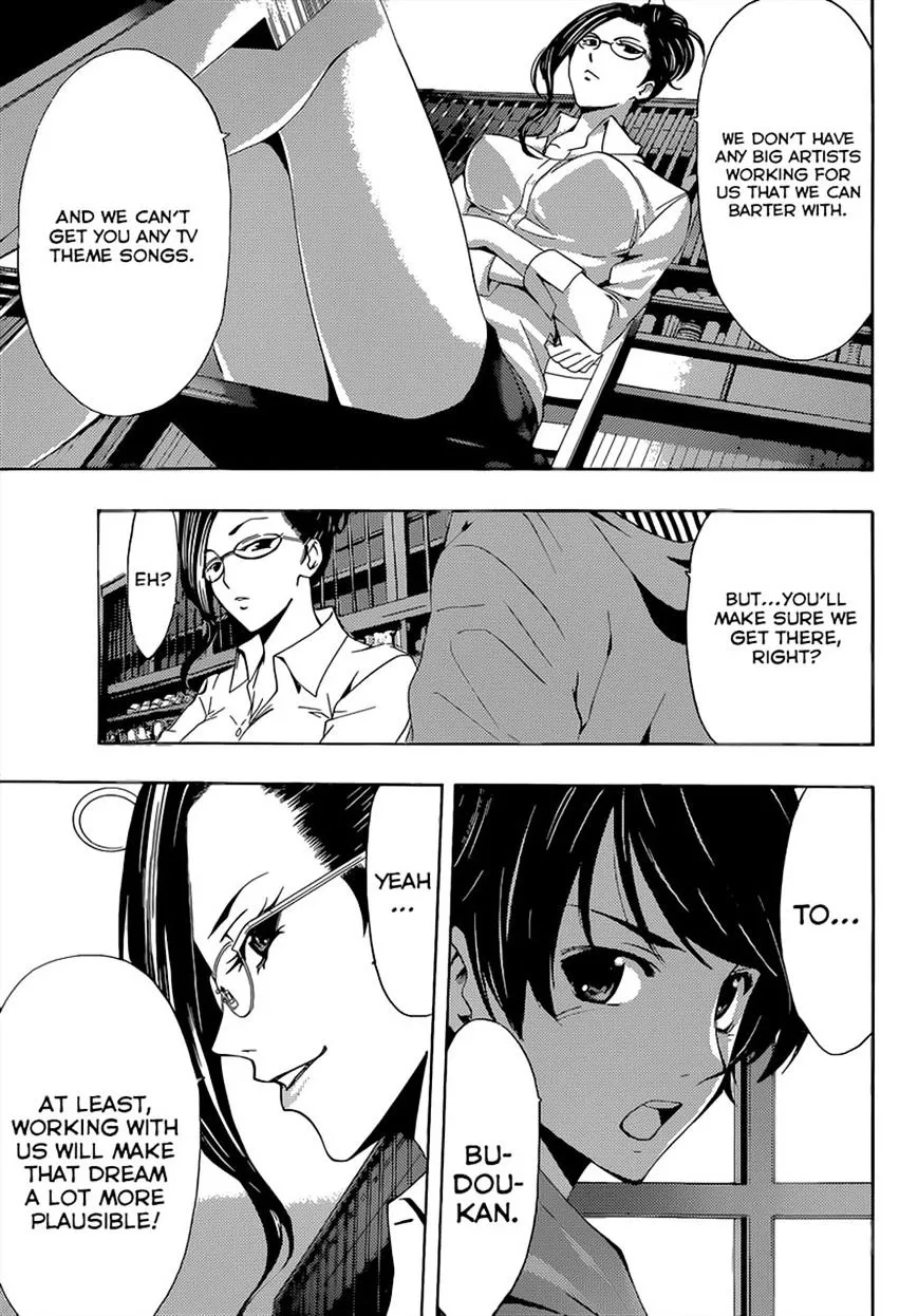 Fuuka - Page 10