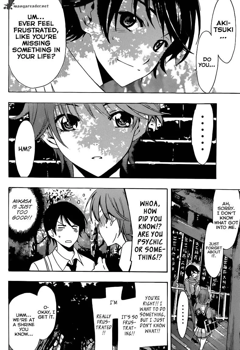 Fuuka - Page 12