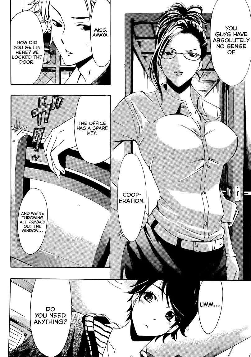 Fuuka - Page 6