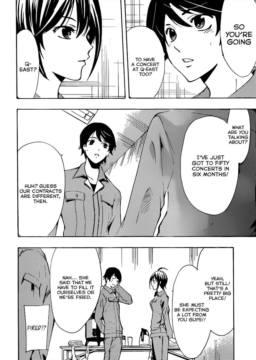 Fuuka - Page 5