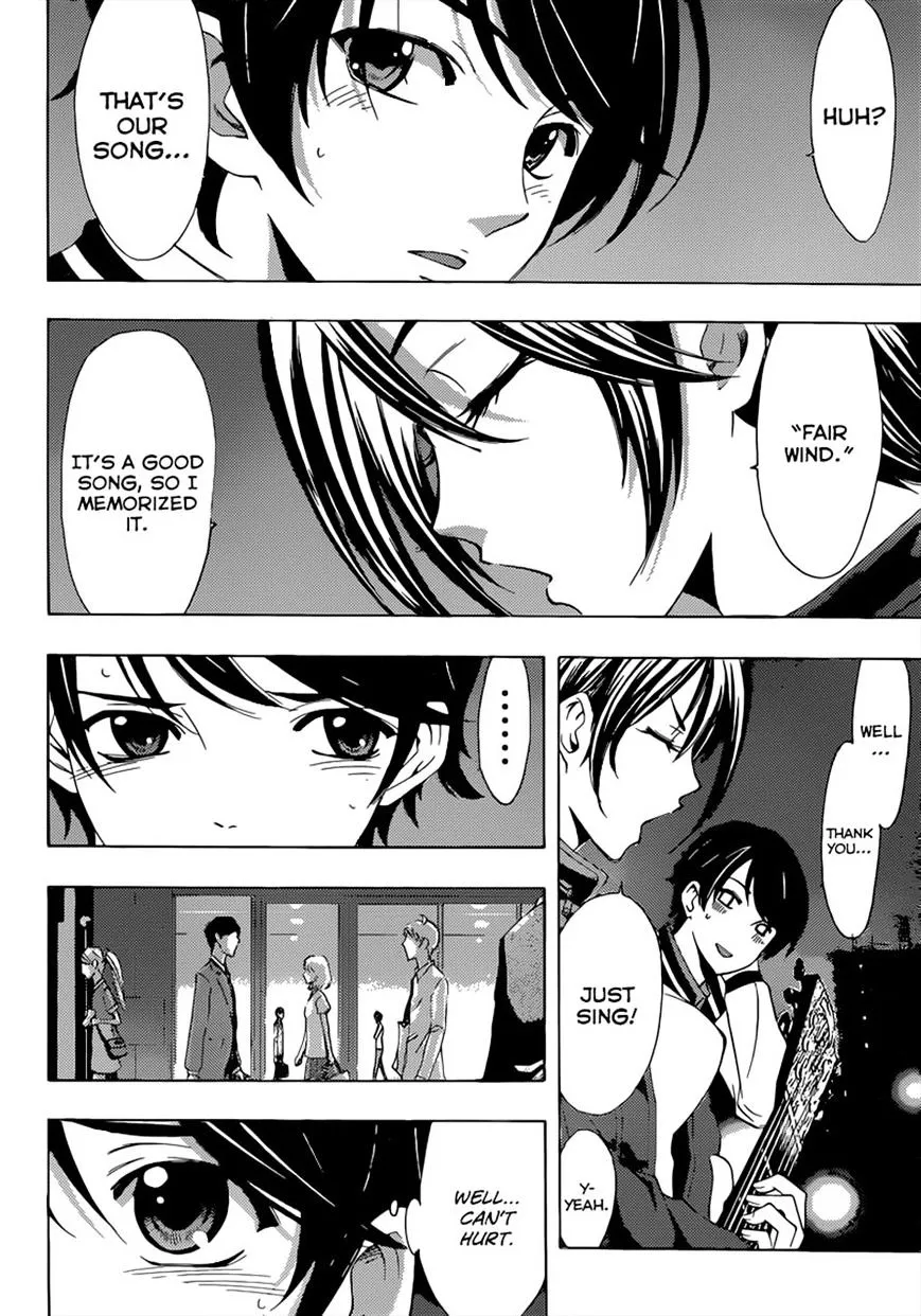 Fuuka - Page 11