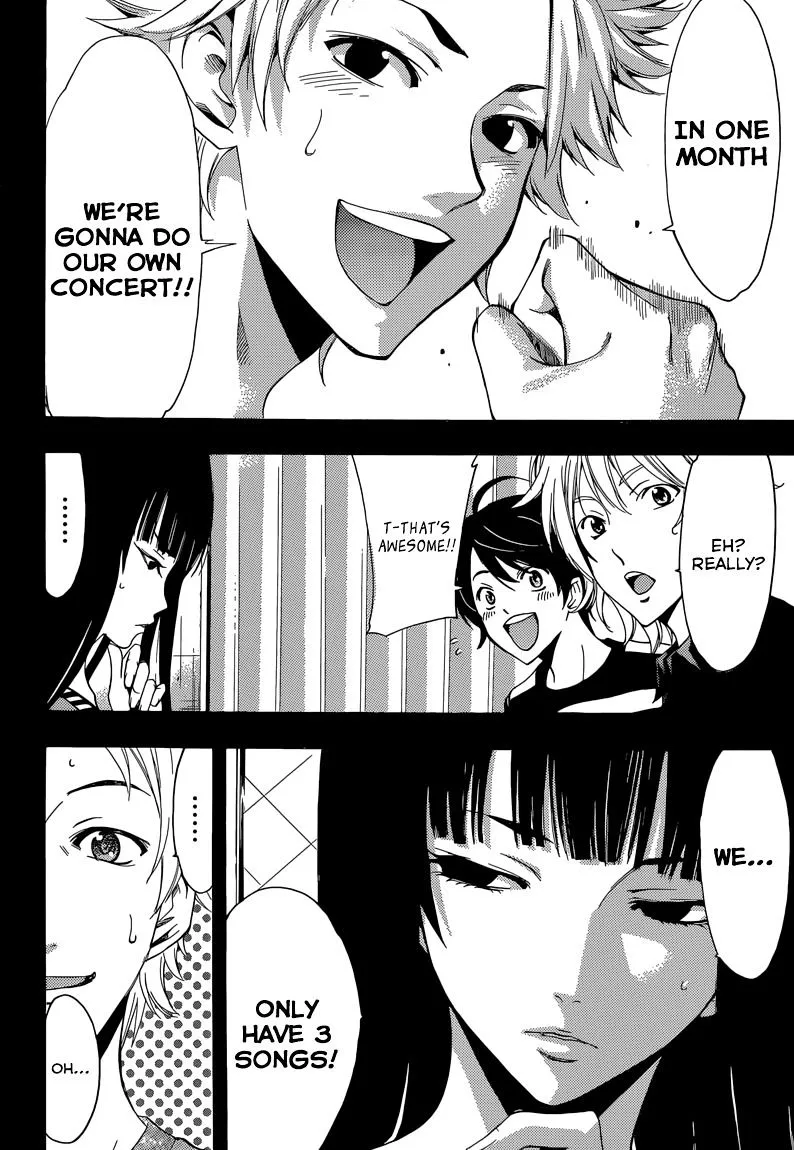 Fuuka - Page 2