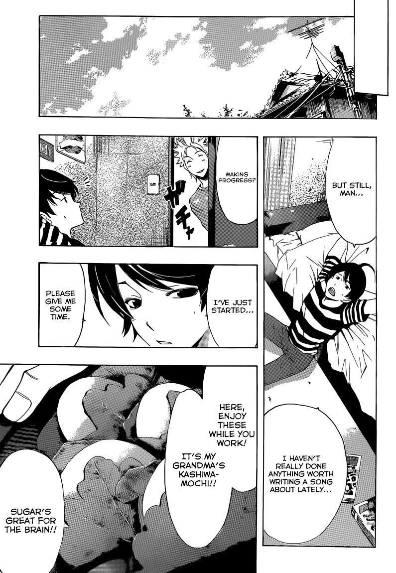 Fuuka - Page 5