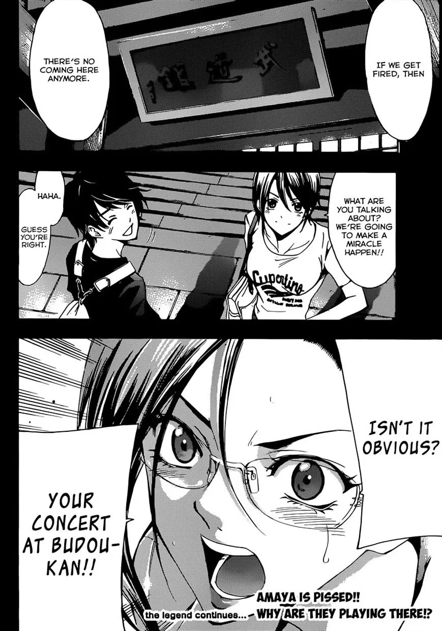 Fuuka - Page 16