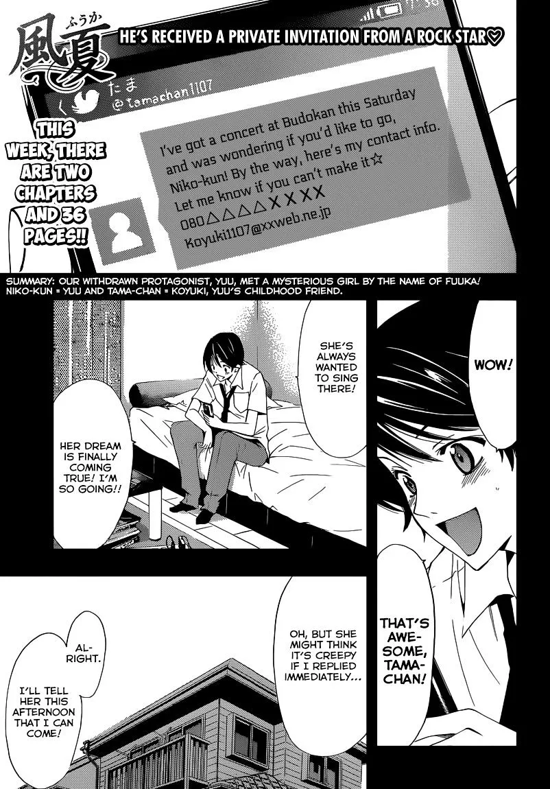 Fuuka - Page 1