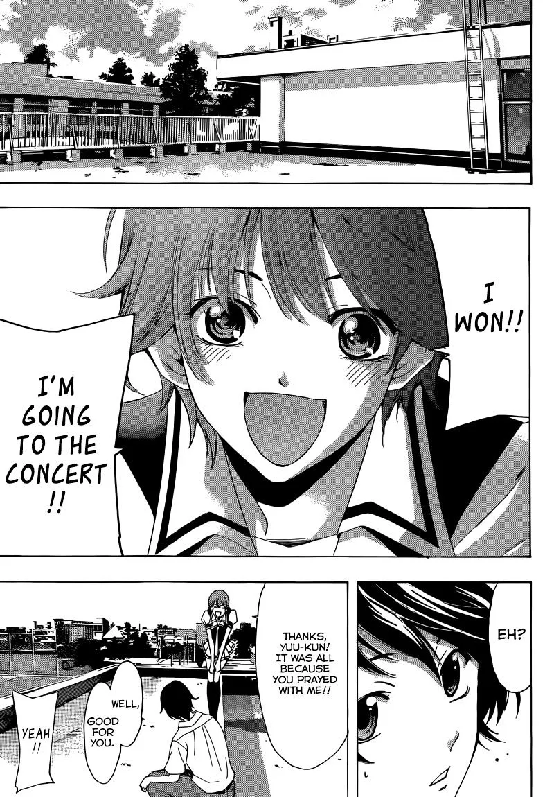 Fuuka - Page 9