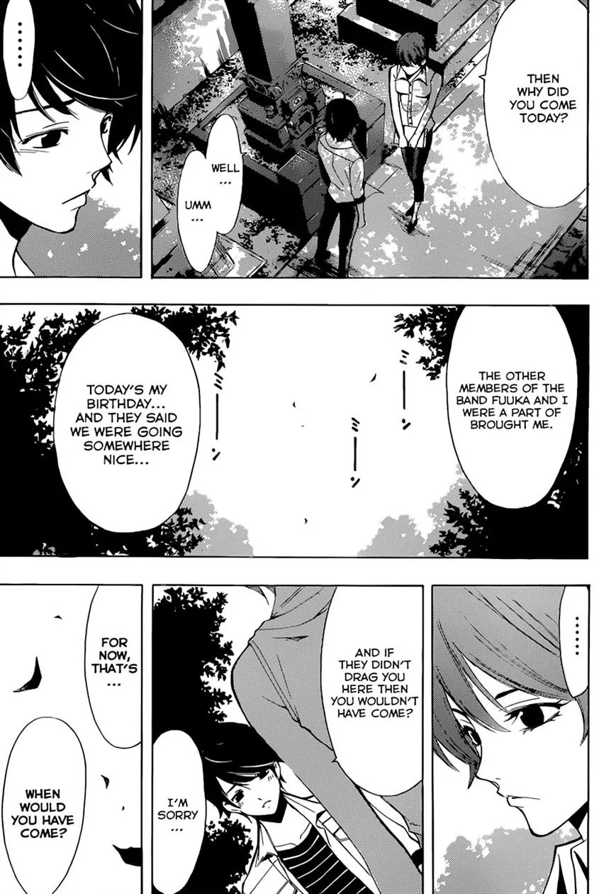 Fuuka - Page 4