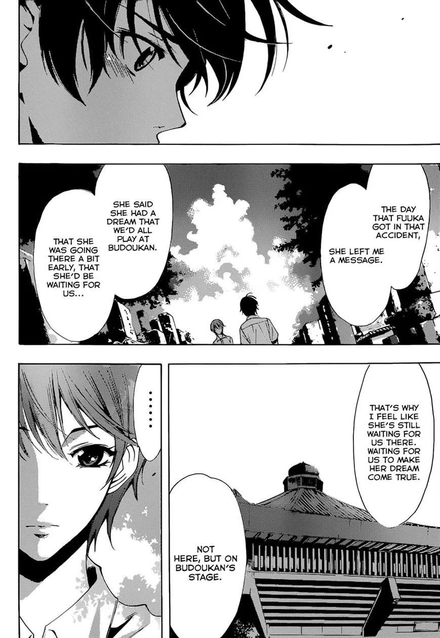 Fuuka - Page 5