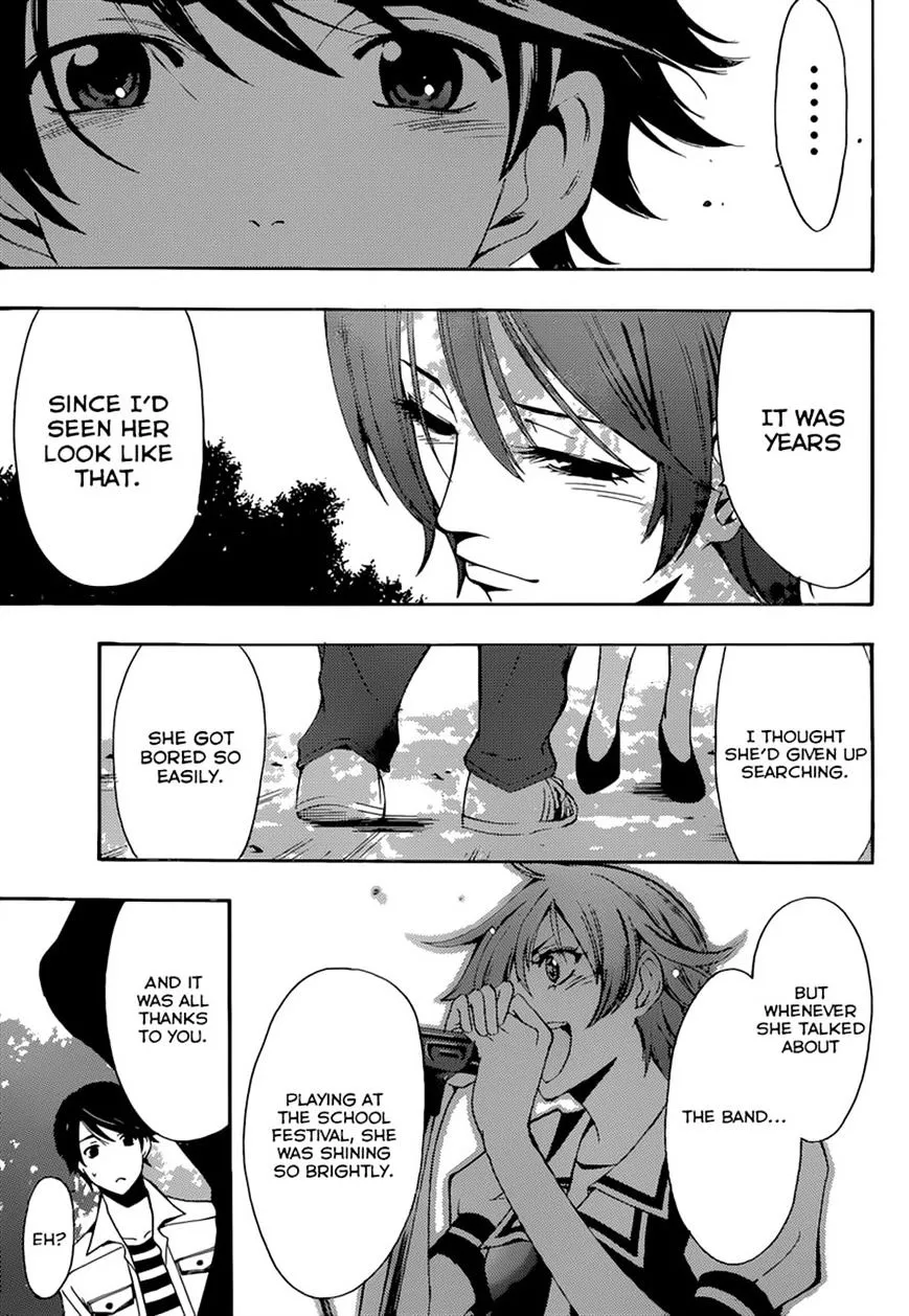 Fuuka - Page 8