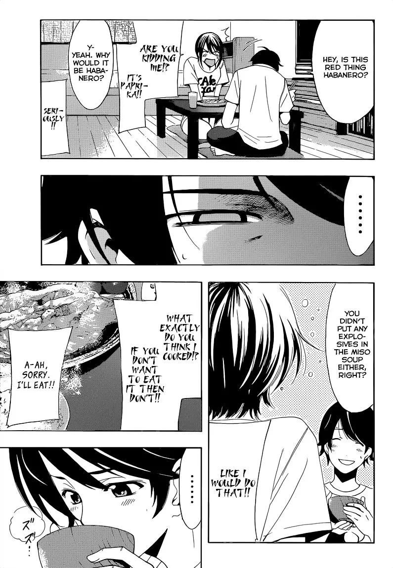 Fuuka - Page 14