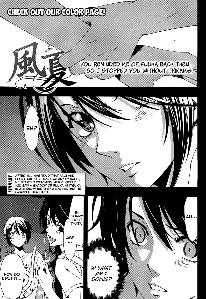 Fuuka - Page 2