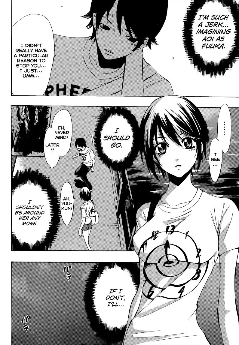 Fuuka - Page 3