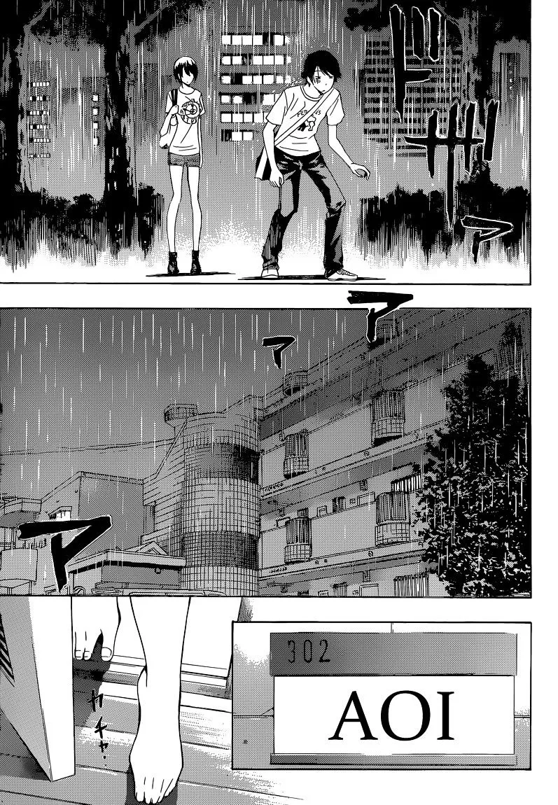 Fuuka - Page 4