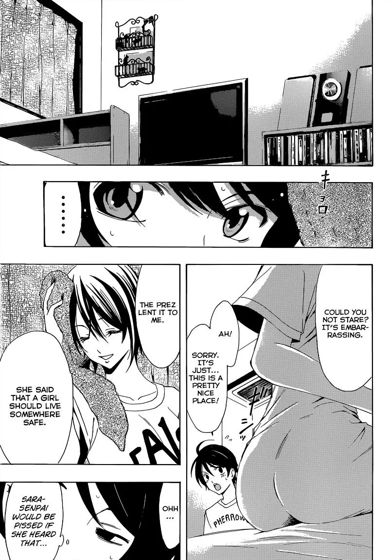 Fuuka - Page 6