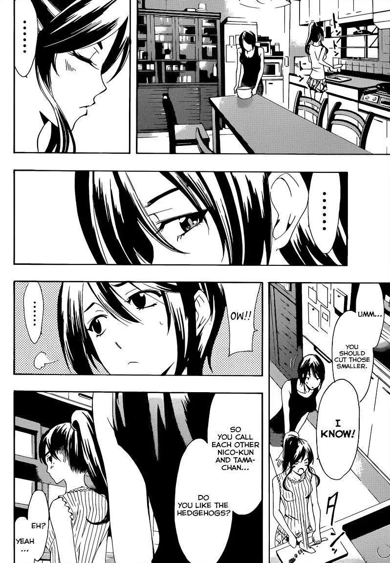 Fuuka - Page 10