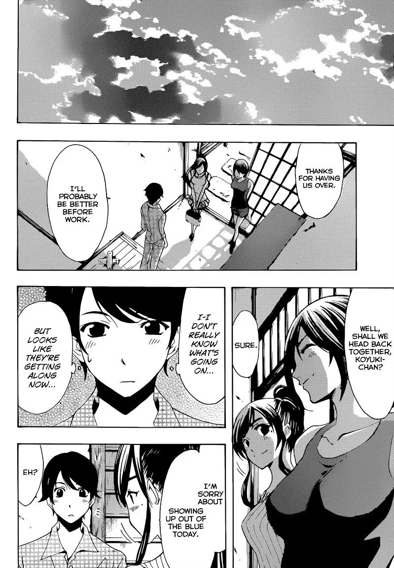 Fuuka - Page 14