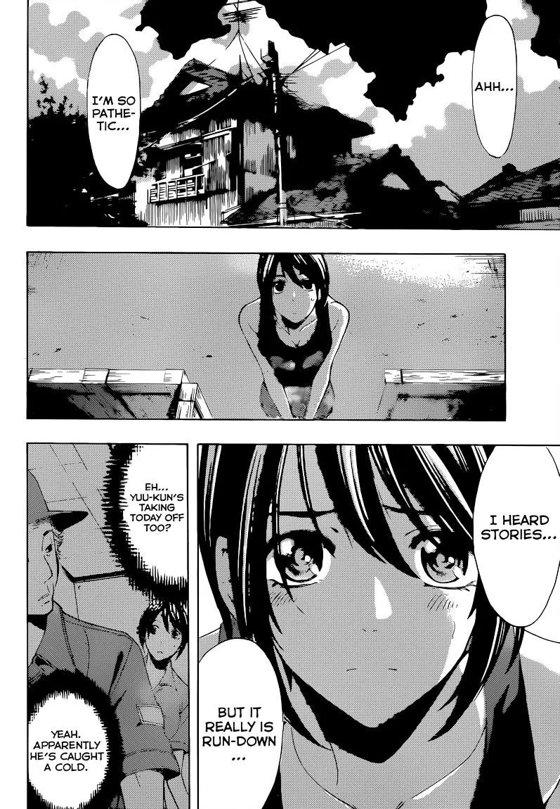 Fuuka - Page 2