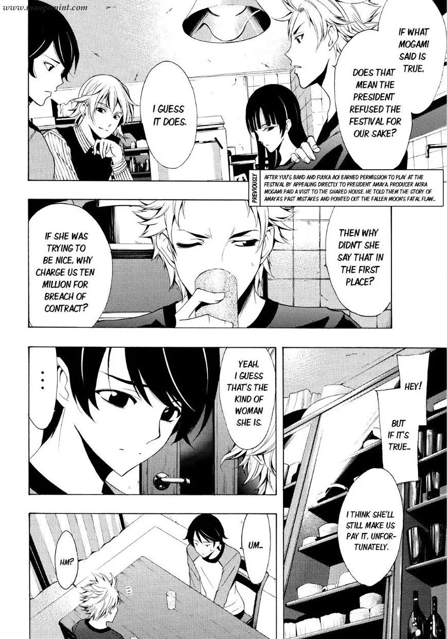 Fuuka - Page 1