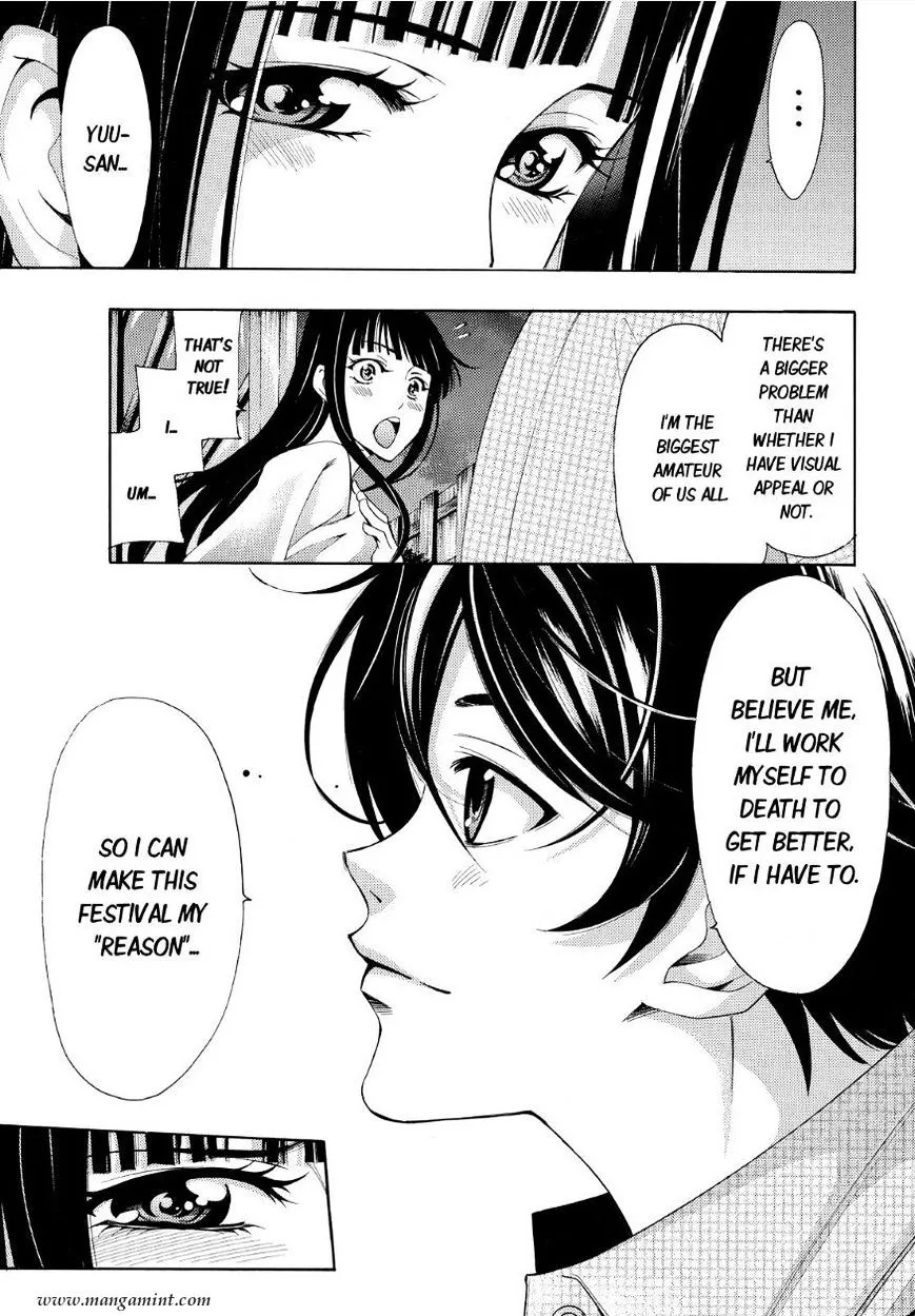 Fuuka - Page 12