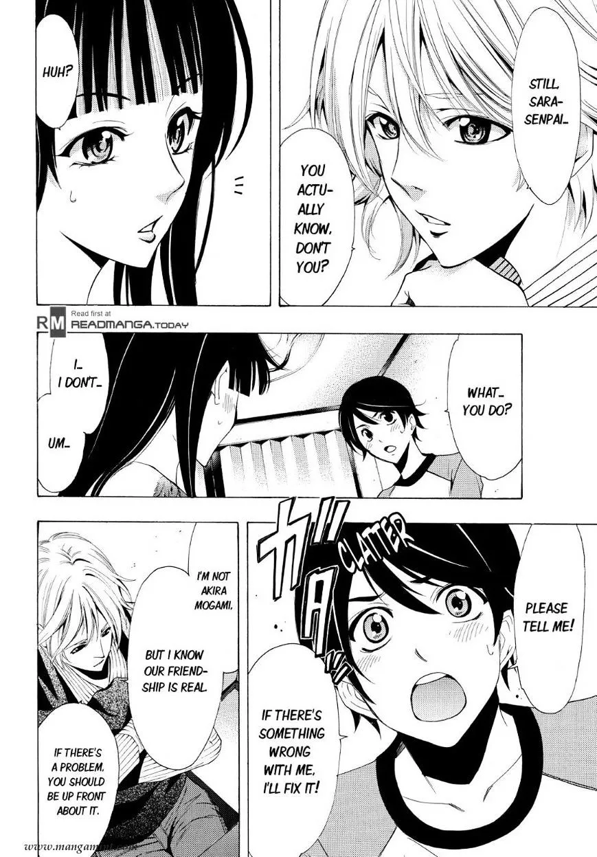 Fuuka - Page 3