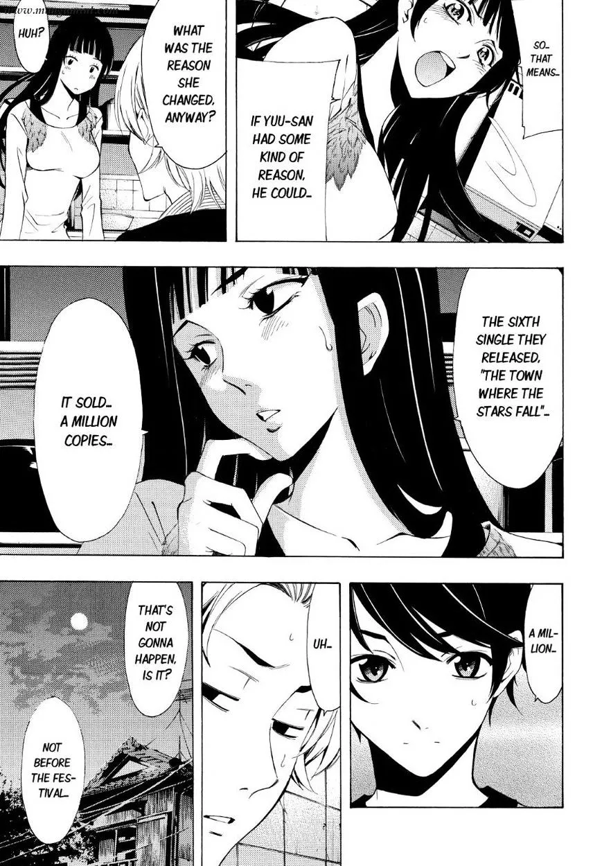 Fuuka - Page 6