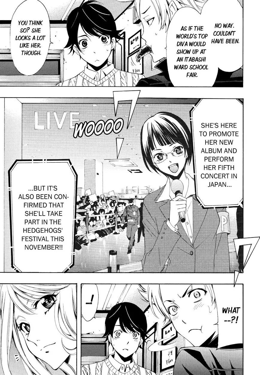 Fuuka - Page 16