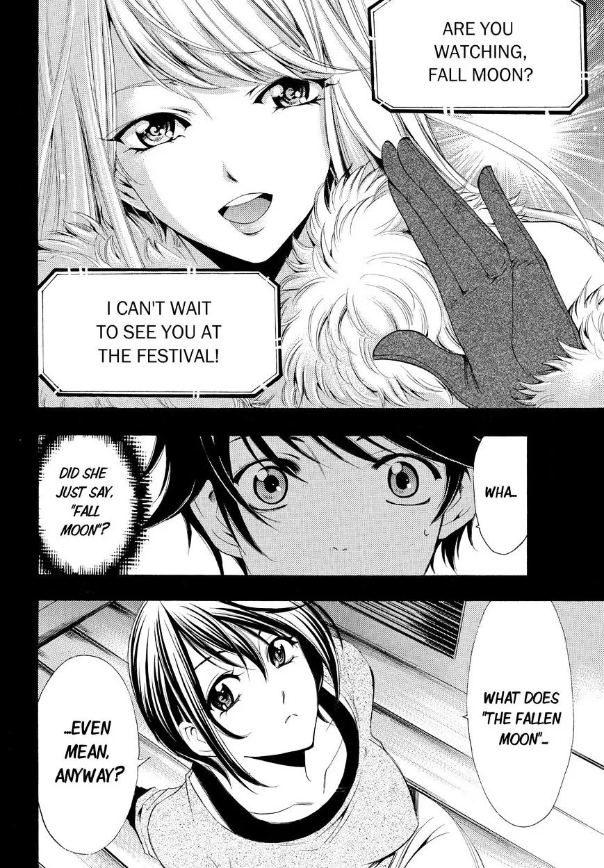 Fuuka - Page 17