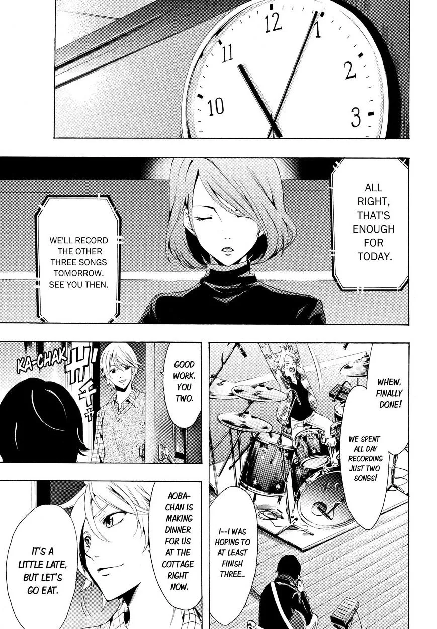 Fuuka - Page 2