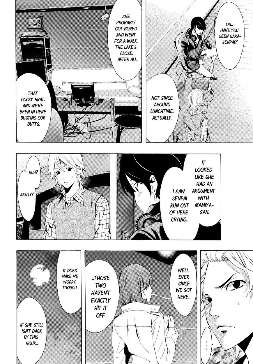 Fuuka - Page 3