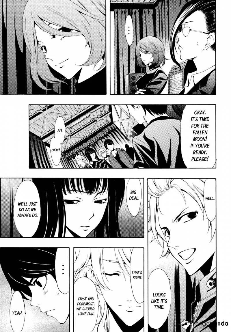 Fuuka - Page 10