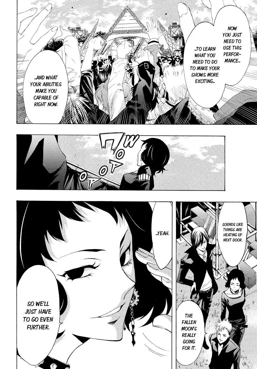 Fuuka - Page 3