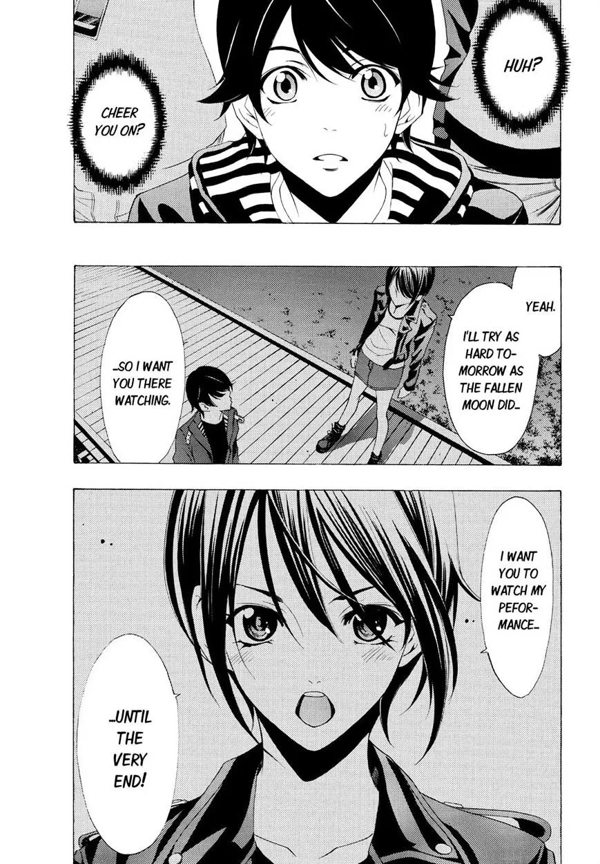 Fuuka - Page 2