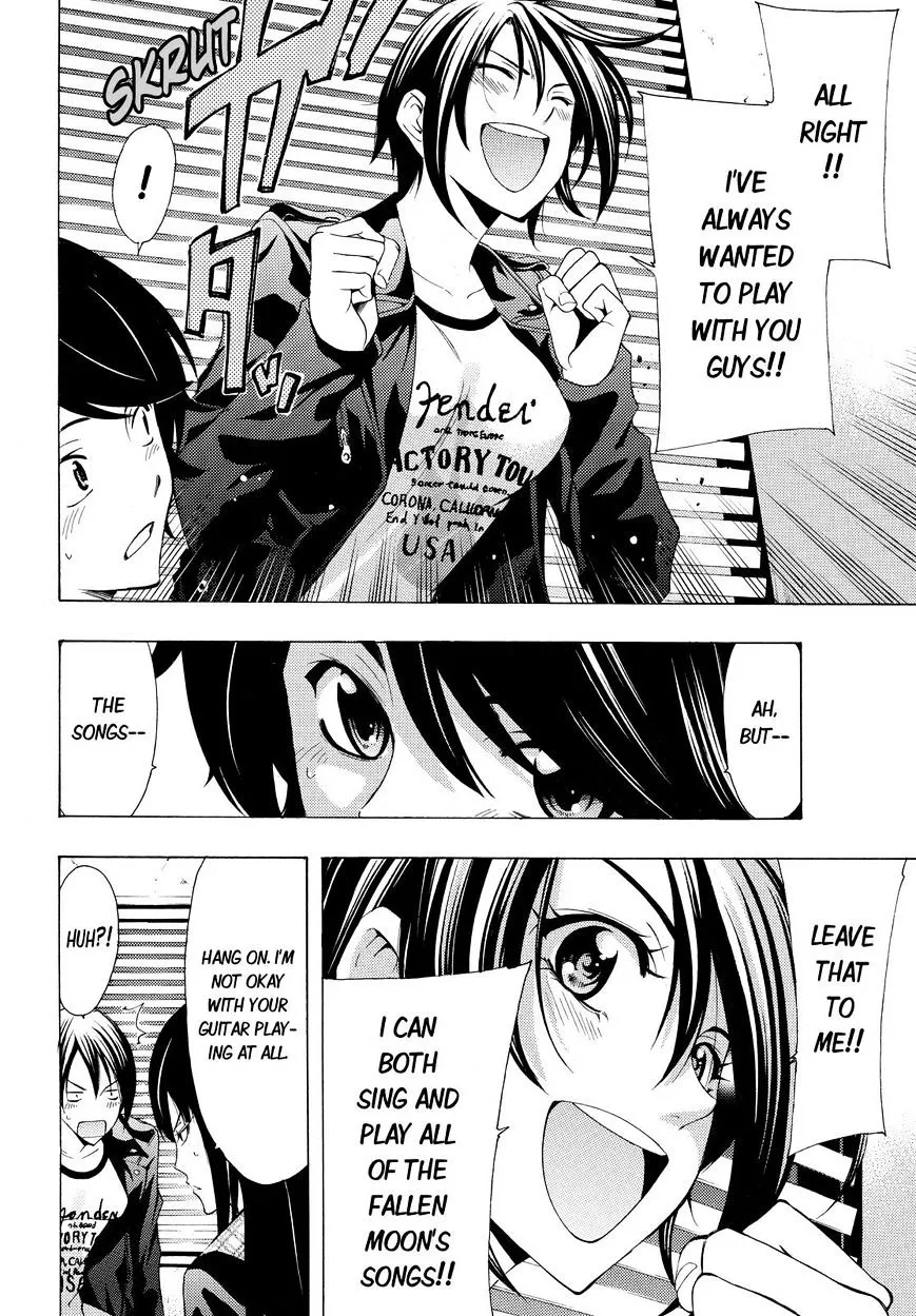 Fuuka - Page 4