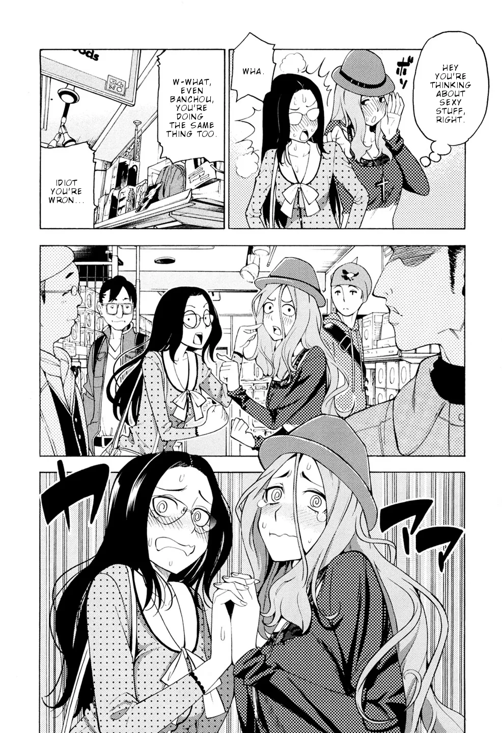 G Joushi! Chapter 4 page 20 - MangaKakalot