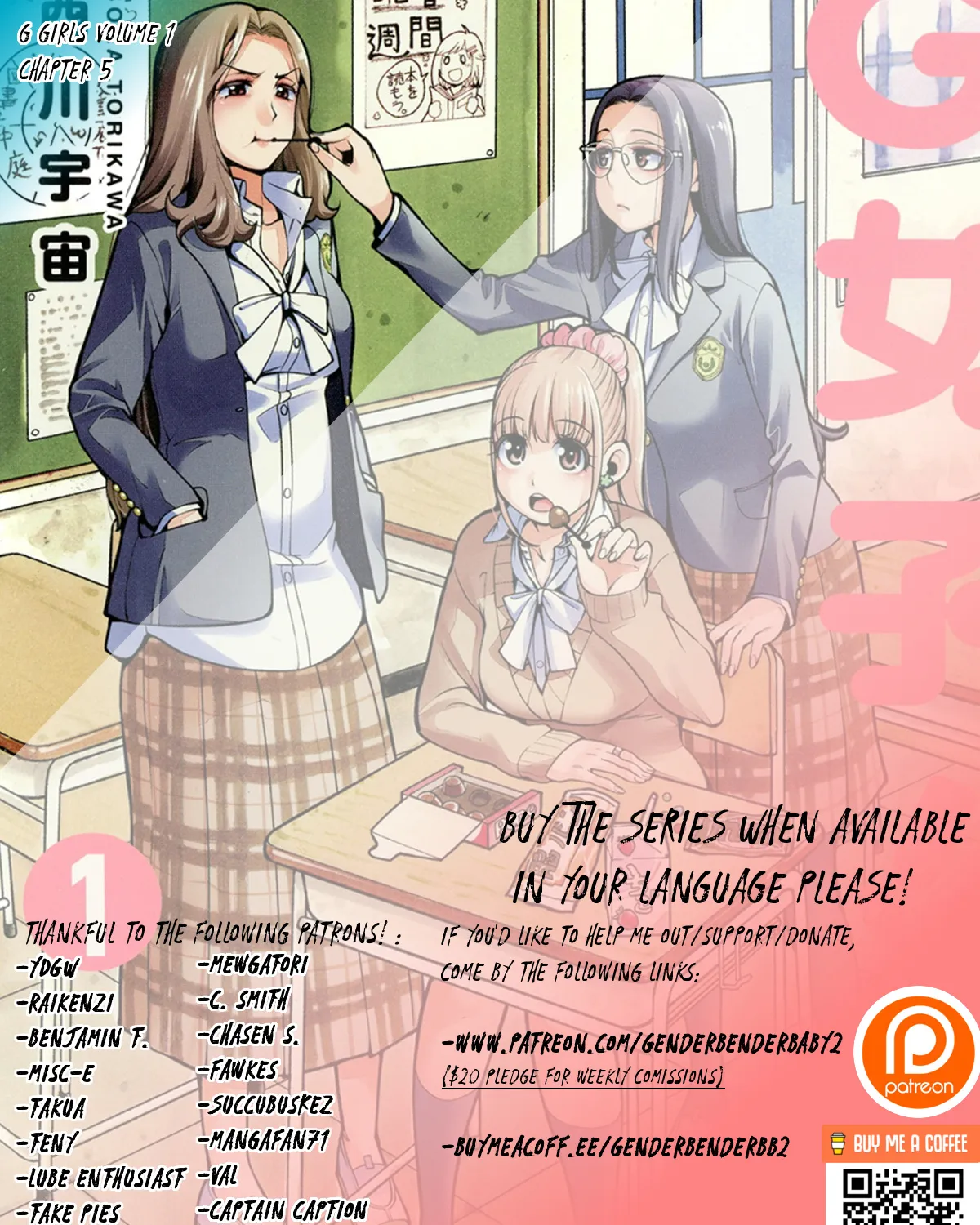 G Joushi! Chapter 5 page 2 - MangaKakalot