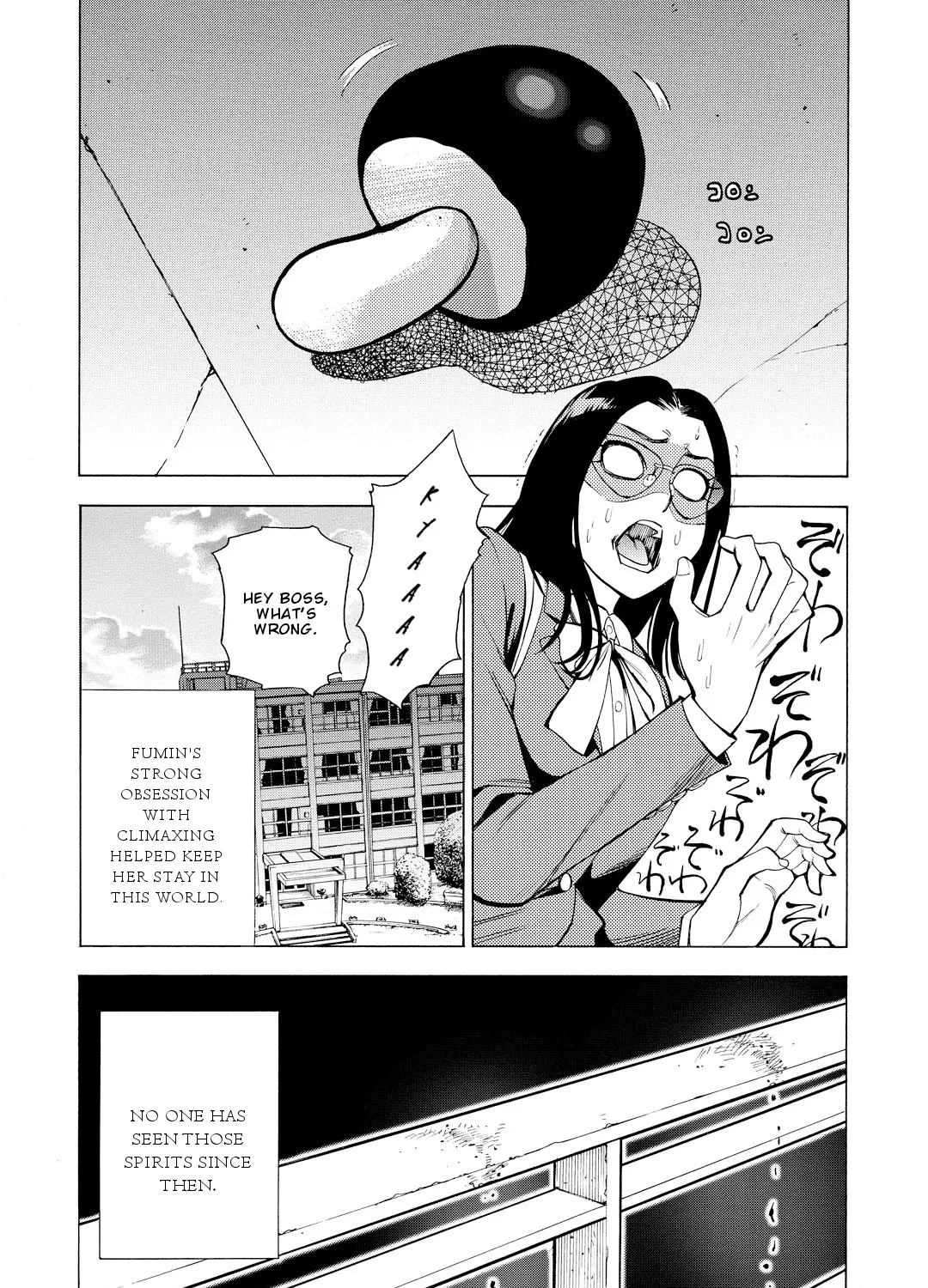 G Joushi! Chapter 8 page 61 - MangaKakalot