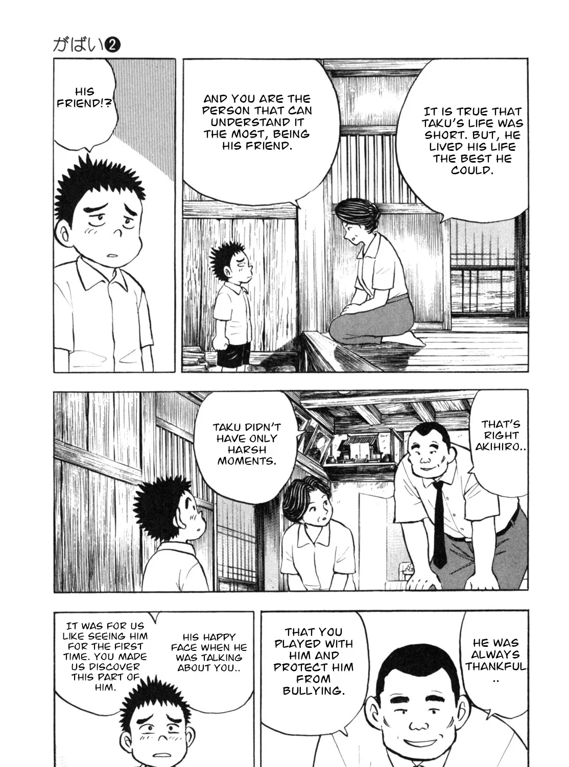 Gabai Chapter 14 page 41 - MangaKakalot